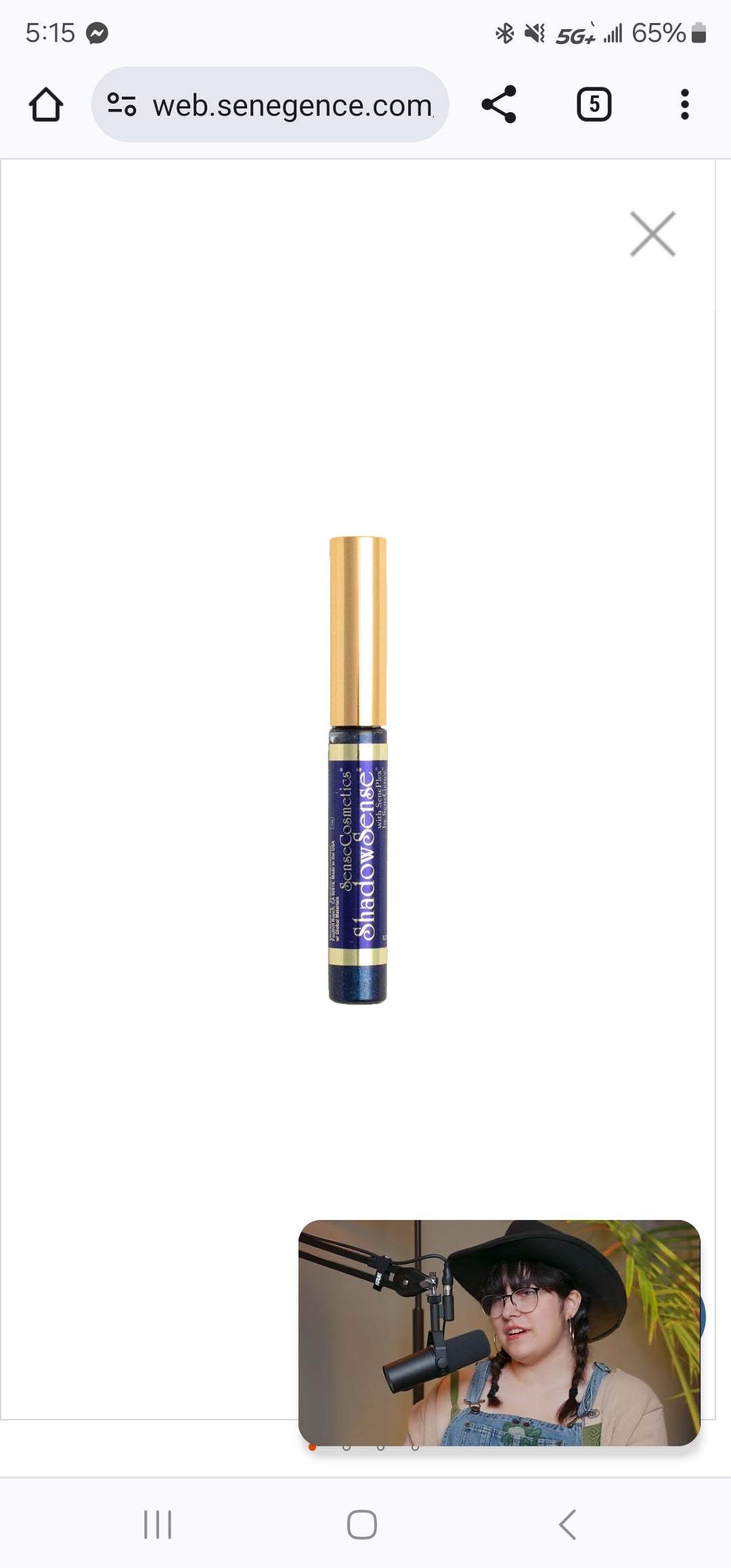 Lapis Glitter ShadowSense